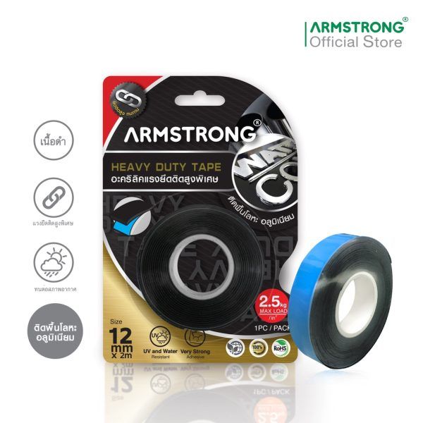 ARMSTRONG heavy duty tape, very high bond, 12mm x 2m, 1 roll/pack