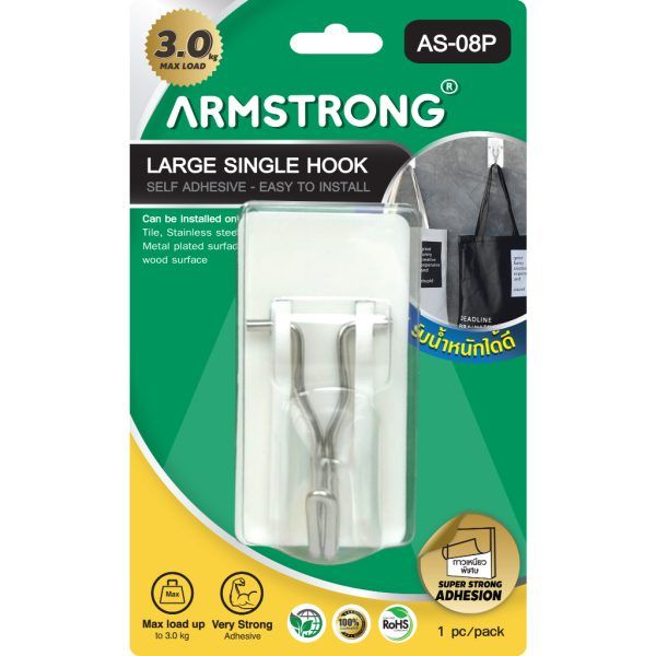ARMSTRONG large single hook, 3.0 kg max. load