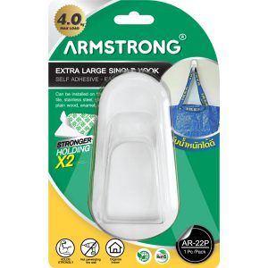 ARMSTRONG extra large single hook, 4.0 kg max. load