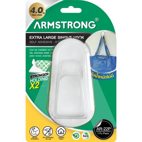 ARMSTRONG extra large single hook, 4.0 kg max. load