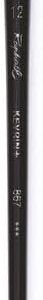 Raphael Kevrin Synthetic Blend Brush, Round, 867-12, Natural