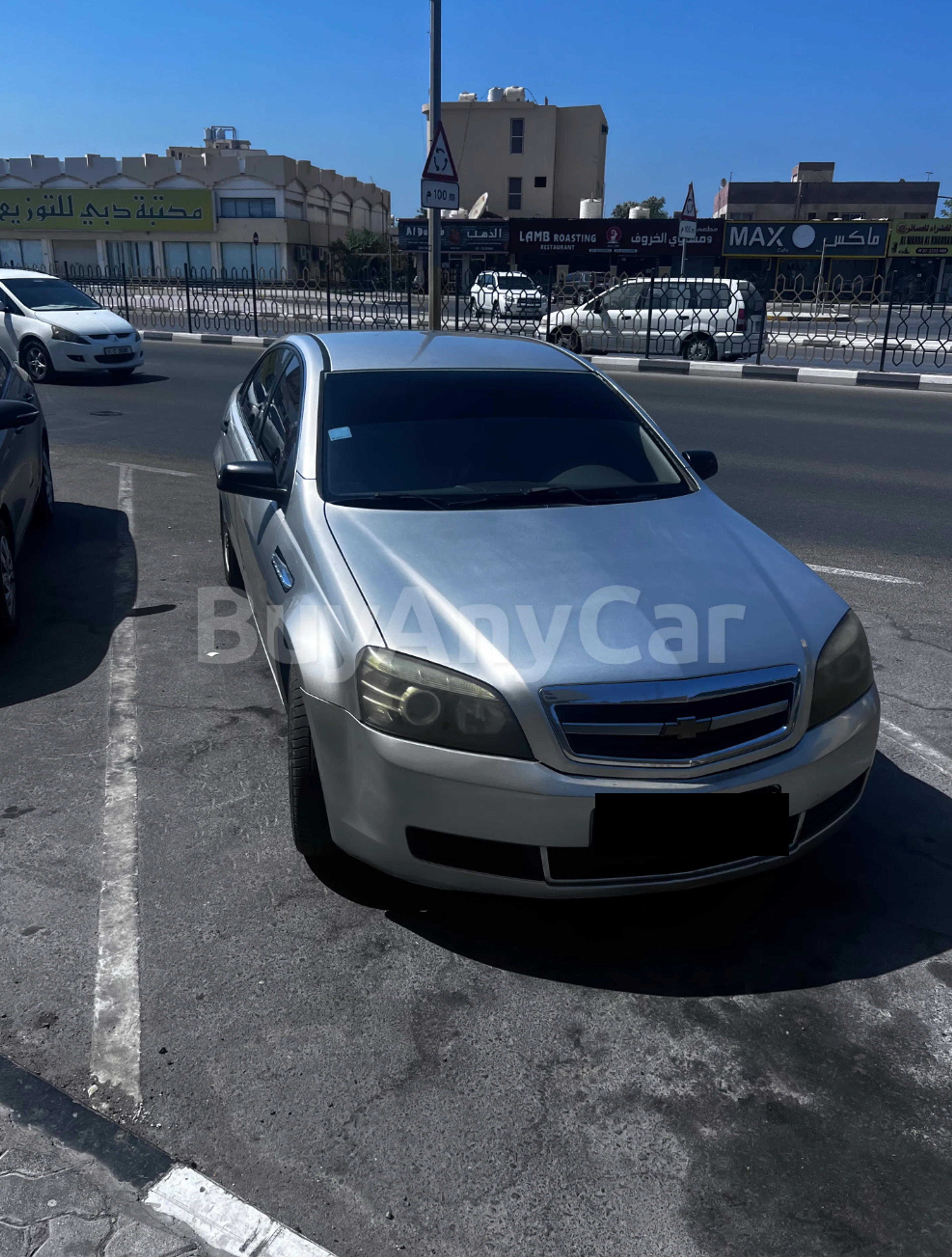 2008 Chevrolet Caprice
