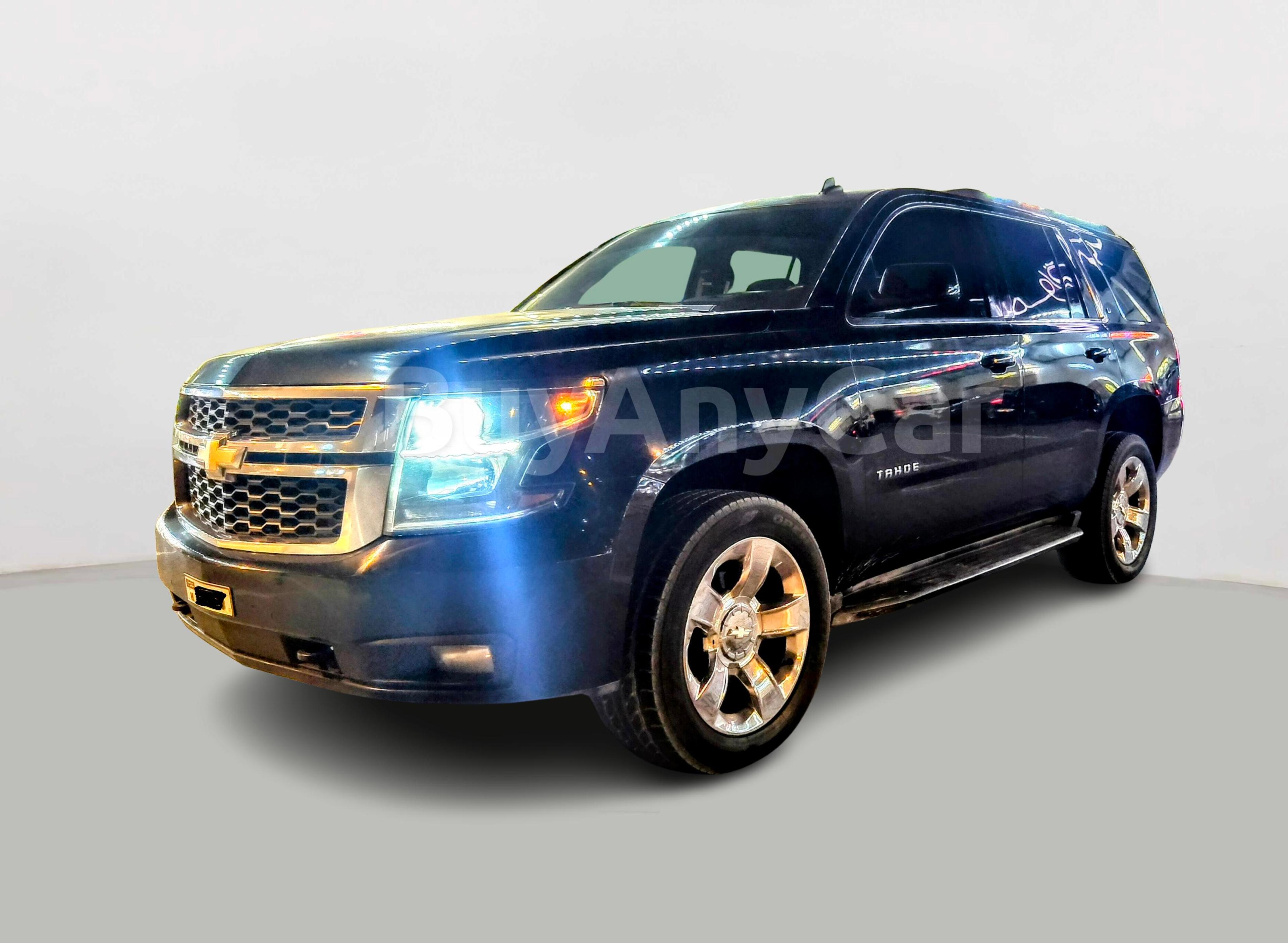 2015 Chevrolet Tahoe
