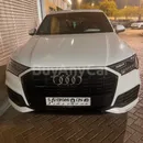 Audi Q7 2023