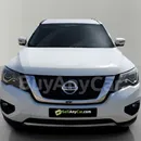 Nissan Pathfinder 2020