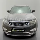Geely Emgrand X7 2017
