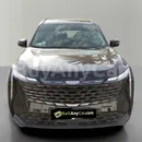 Geely Starray 2025