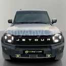 JETOUR T2 2024