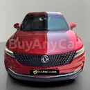 DFSK FENGON 2023