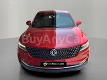 DFSK FENGON 2023