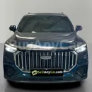 Geely Okavango 2026