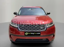 Land Rover Velar 2020