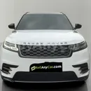 Land Rover Velar 2018
