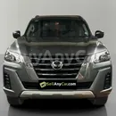 Nissan Xterra 2022