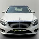 Mercedes-Benz S-Class 2017