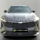 Geely CITYRAY 2026