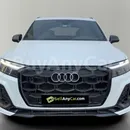 Audi S Q7 2024