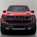 Ford F-150 2023