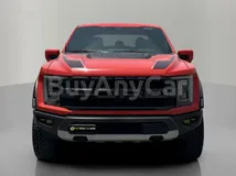 Ford F-150 2023