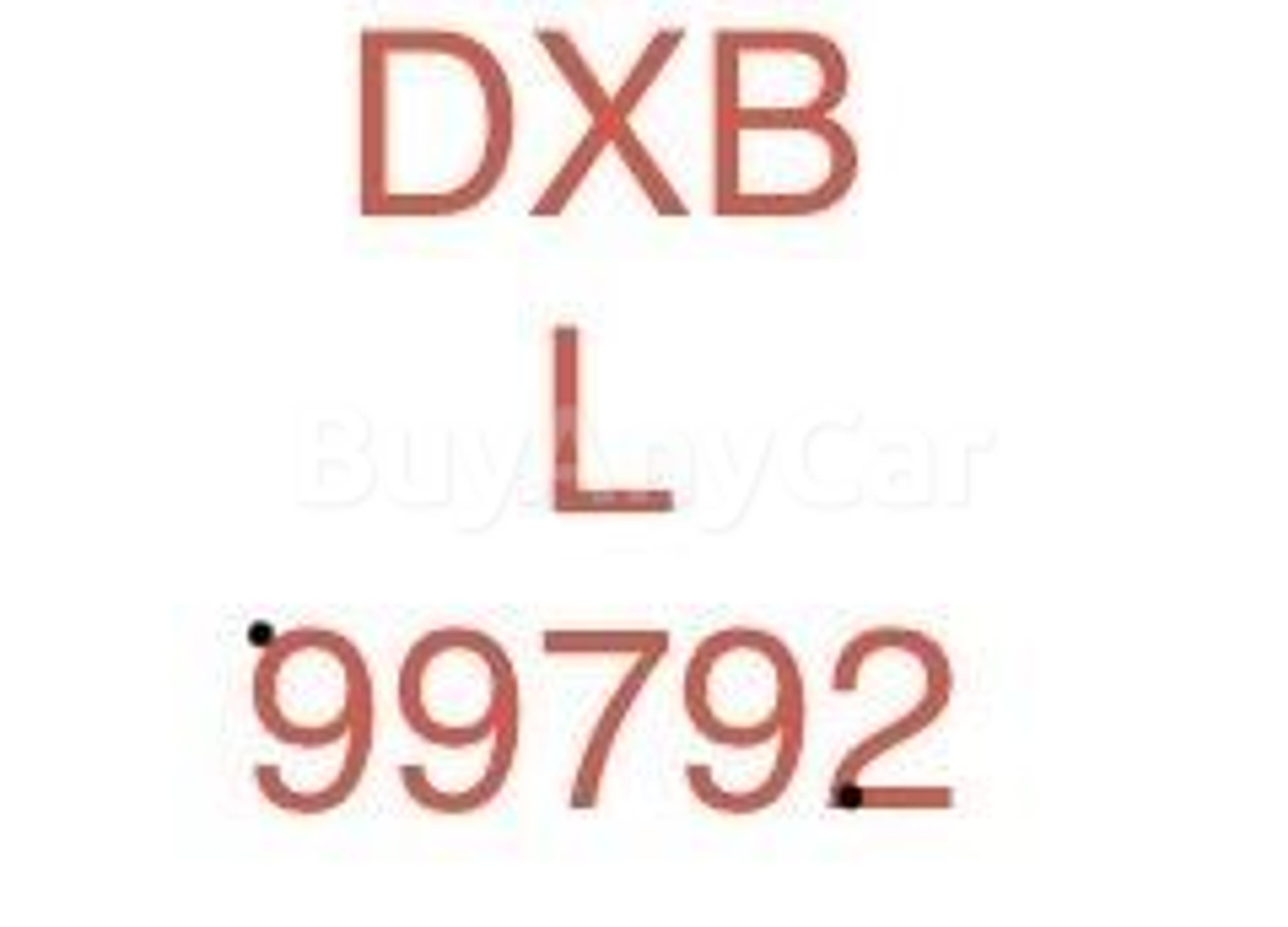 2021 NUMBER PLATE Number Plate