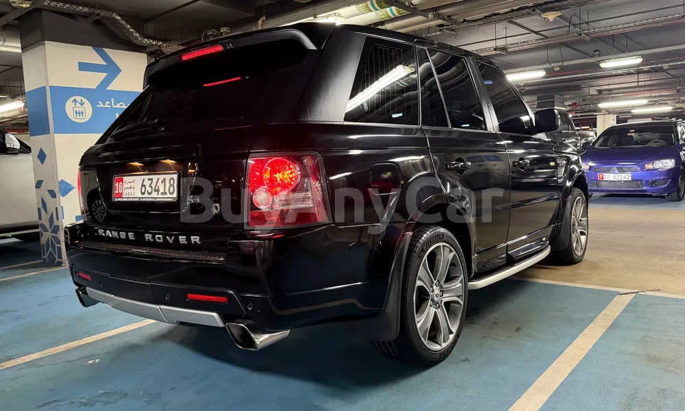 Vehicle photo 5