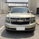 Chevrolet Suburban 2016