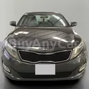 Kia Optima 2015