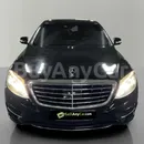 Mercedes-Benz S-Class 2016