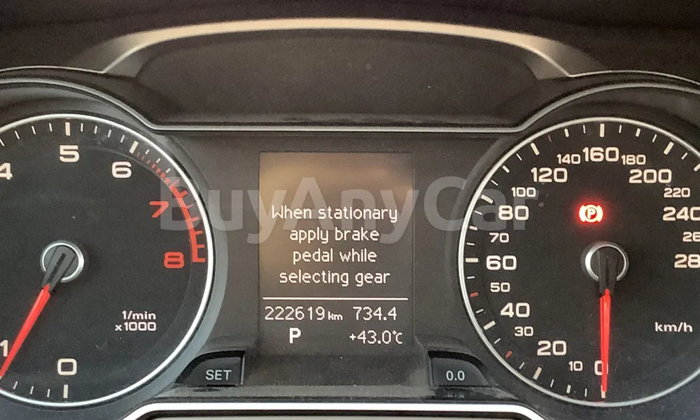 Vehicle photo 7