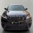 Land Rover Velar 2023