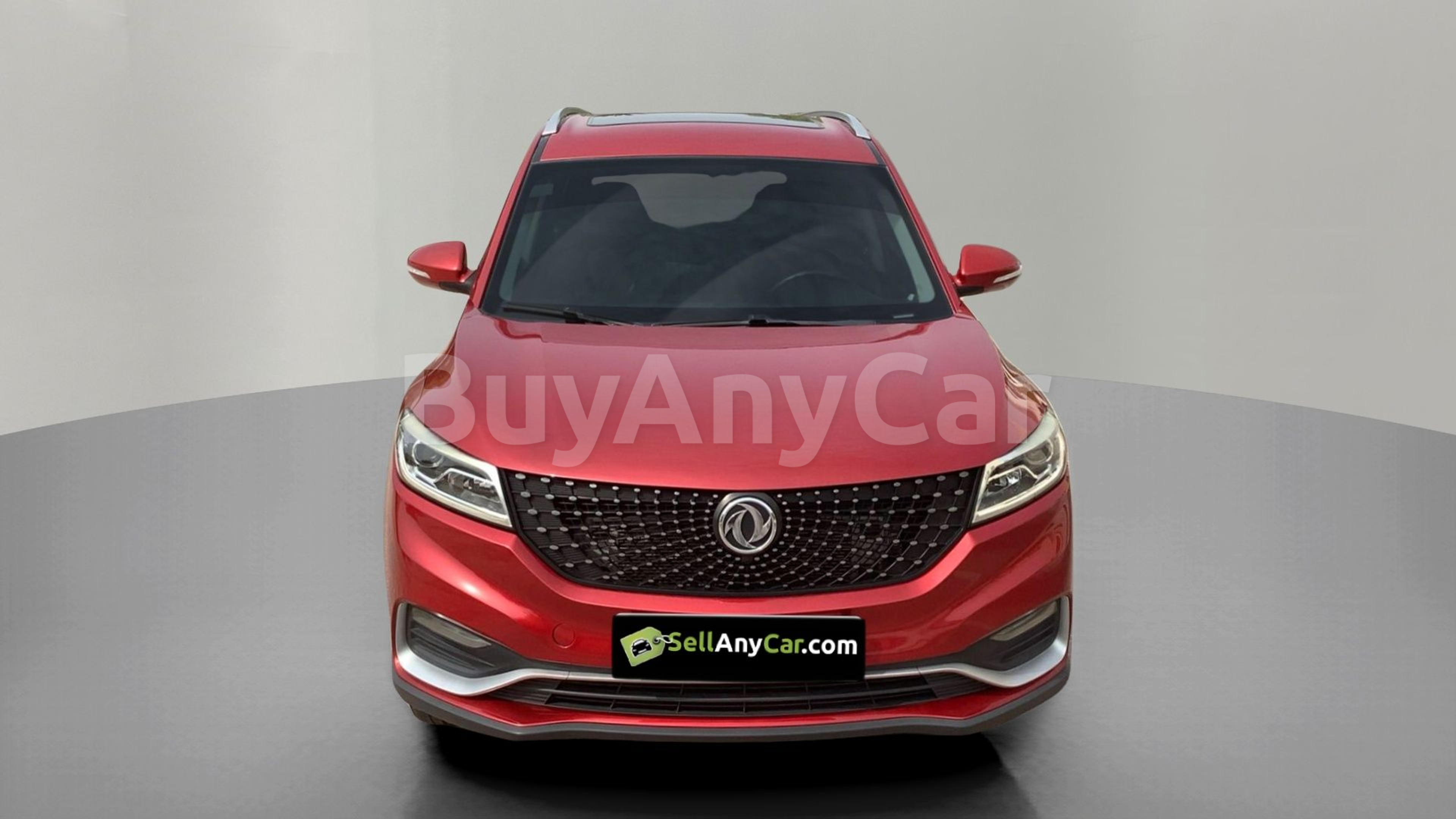 2023 DFSK FENGON