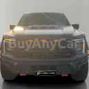 Ford F-150 2025
