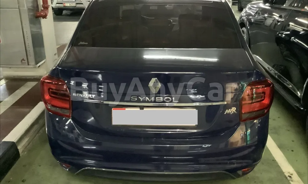 Vehicle photo 2