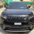 Land Rover Velar 2021