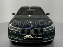 BMW 7-Series 2017