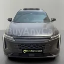EXEED RX 2026