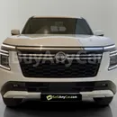 Nissan Patrol 2026