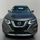 Nissan Rogue 2017