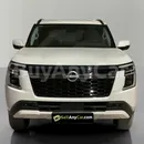 Nissan Patrol 2026