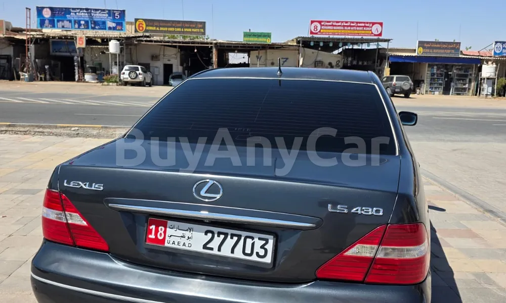 Vehicle photo 7