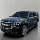 Chevrolet Tahoe 2016