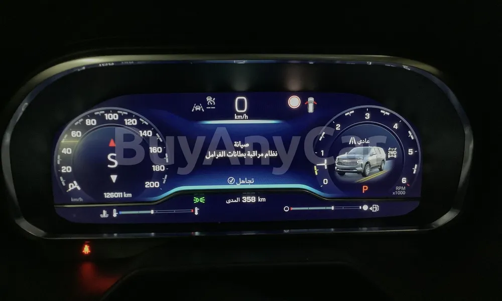 Vehicle photo 6