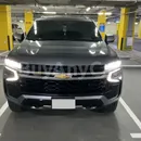 Chevrolet Tahoe 2021