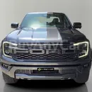 Ford Ranger 2023