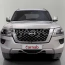 Nissan Patrol 2022