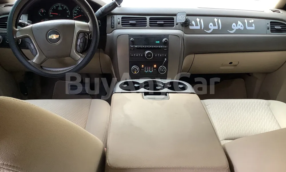 Vehicle photo 8