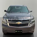 Chevrolet Tahoe 2017