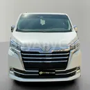 Toyota Granvia 2024