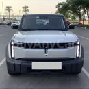 Chery I Car 03 2024
