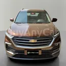 Chevrolet Captiva 2021